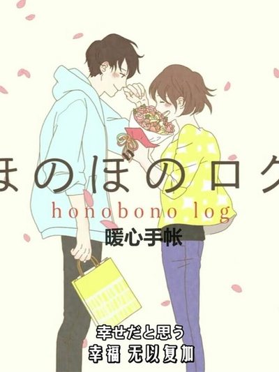 ��ů��ӡ��