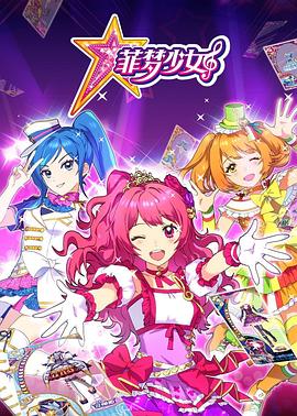 ������Ů�ڶ���