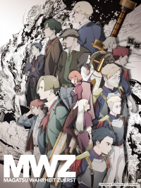 ��֮ս�ǣ�ZUERST��