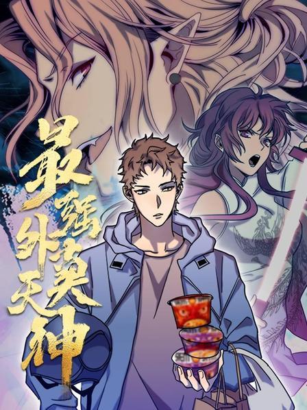 ��ǿ��������