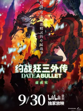 Լս�����⴫�����ʵƪ