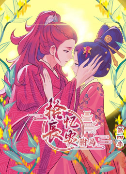 ʰ�䳤��֮�������ļ�