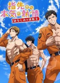 ��ָ�⴫�������������-��÷����������Ա-