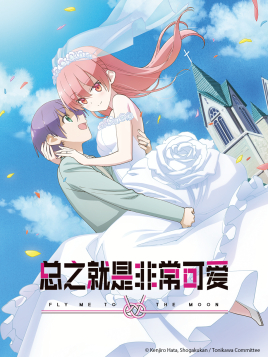 ��֮���Ƿǳ��ɰ�