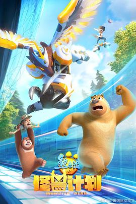 �ܳ�û֮���޼ƻ�