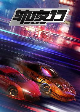 ������֮��ҹ��