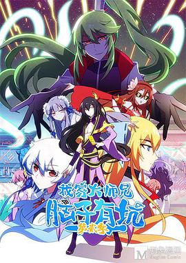 �ҼҴ�ʦ�������пӵڶ���