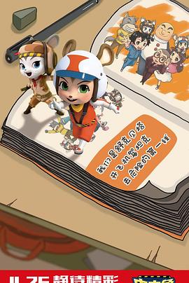 ƤƤ³��ȫ�ع���