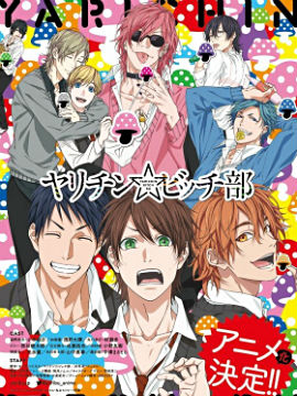 �޽ڲ١�Bitch��