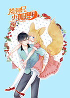 ��ֻС����