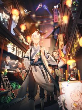 ����3�������嵨����֮��Ư