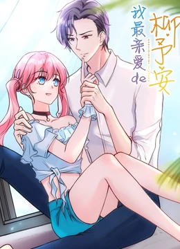 �����װ������谲