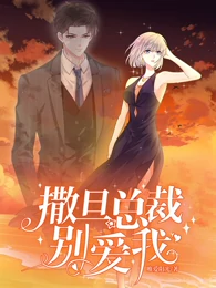 �����ܲã�����