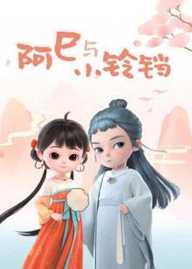 ������С����