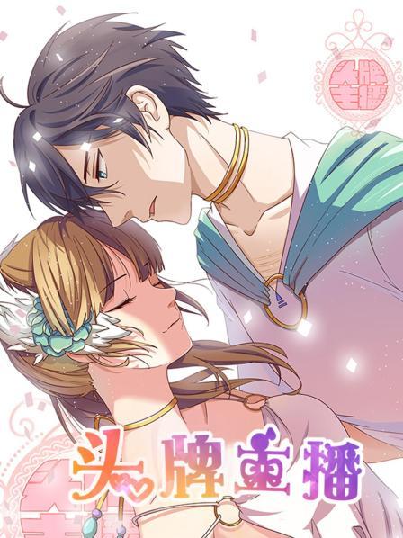 ͷ������