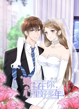 ��ס��������ö���