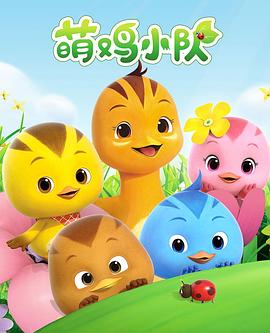 �ȼ�С�ӵ�����