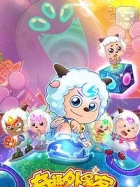 ϲ�������̫��֮��Ȥ���ǿ�