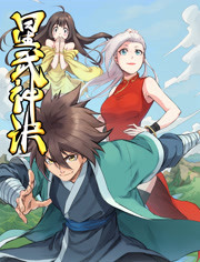 ������� ��̬����