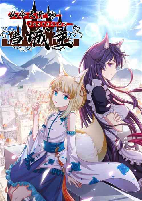 �ӽ��쿪ʼ�������ڶ���