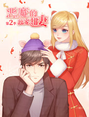 ��ħ�Ķ������޵ڶ���