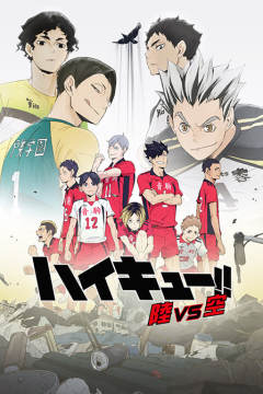 �������꣡��½ VS ��