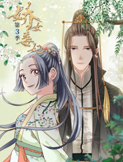 ��Ů����������