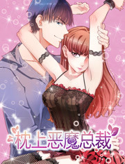 ���϶�ħ�ܲã����ǹ���