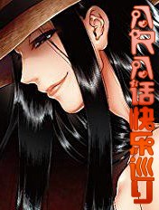 �˳߰˻�����Ѳ�� ���ι���̷