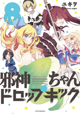 а�����������Ů�ڶ���