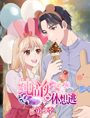 ����Ѿͷ�����ӵڶ���