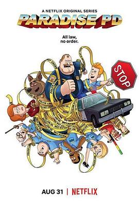 �����򾯾ֵڶ���