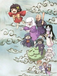 ����ͯ�������׽�