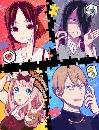 ��ҹ��С�������Ҹ�ף�������ǵ�����ͷ��ս���ڶ���