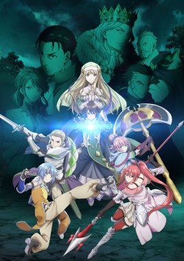 ���У������ˣ�