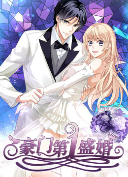 ���ŵ�һʢ���һ��