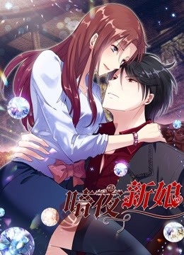 ��ҹ����ڶ���