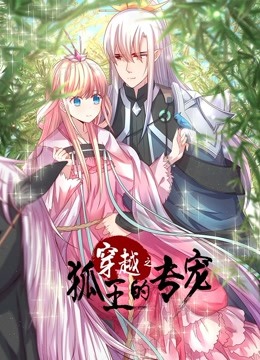 ��Խ֮������ר��