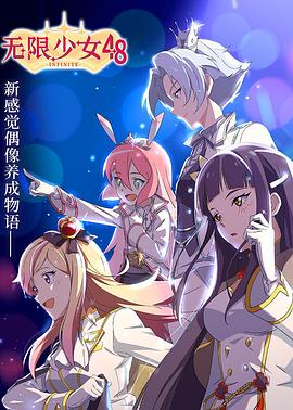 ������Ů48