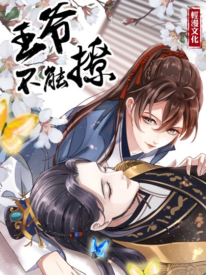 ��ү������