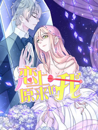 ����ԭ������