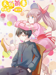 �ܲõ�������޵��弾