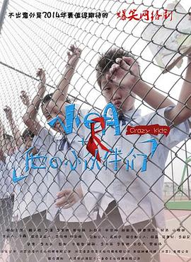 С��������С����ǵ�һ��