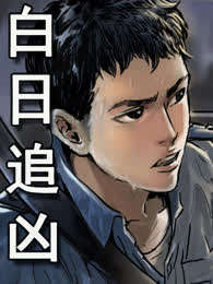 ����׷��