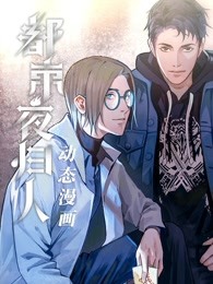 ����ҹ����