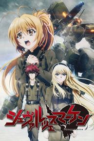 ��֮����