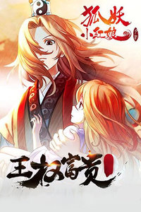 ����С���� �ܼ�ƪ