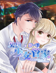 ��Լ��Ů�ܼ�