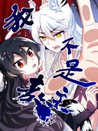 �Ҳ��ǽ���