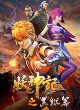 ����ǵ��ļ�֮����ƪ